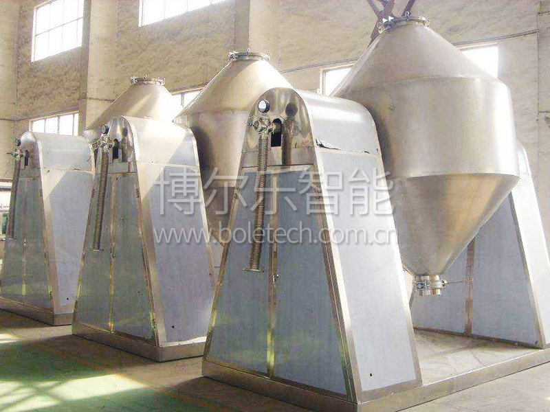 Pharmaceutical intermediate vacuum dryer