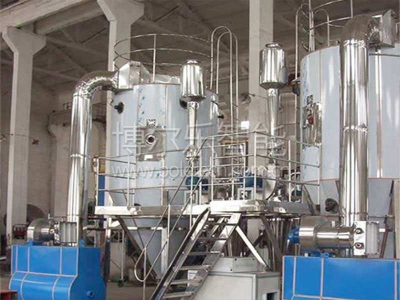 Food additive spray dryer