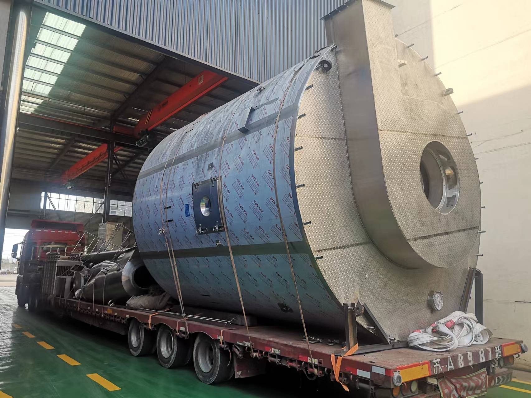 The LPG-150 Centrifugal spray dryer for drying Chinese medicine extracts has been delivered