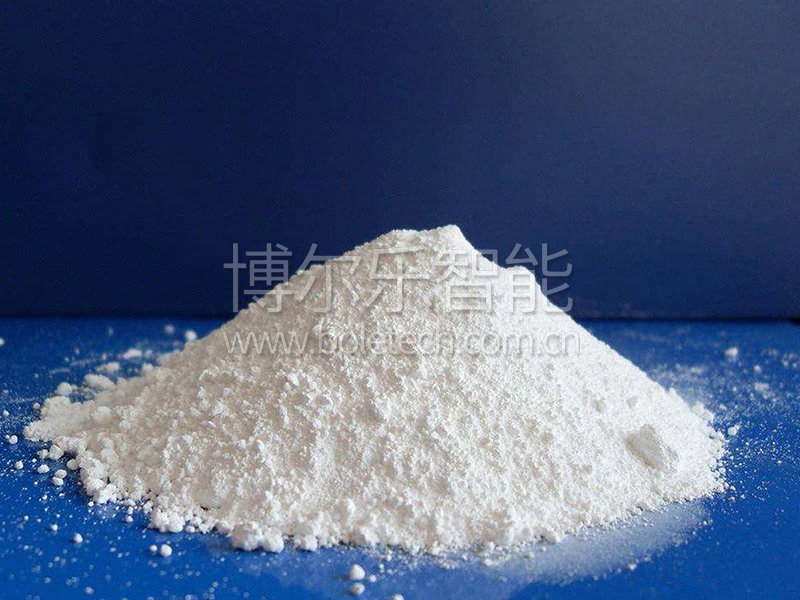Dried titanium dioxide powder