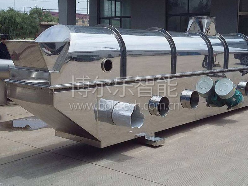 Calcium Bicarbonate Vibrating Fluidized Bed Dryer