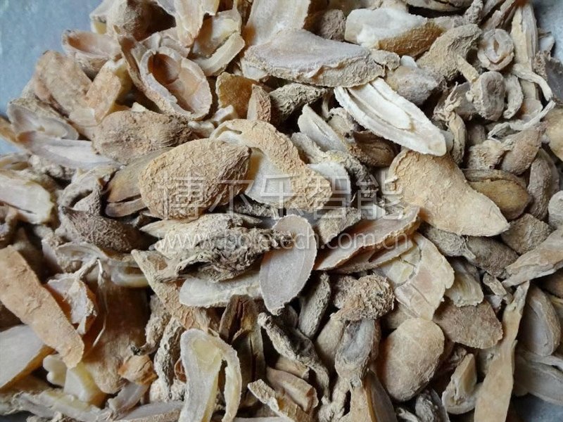 Dried Chinese herbal medicine pieces